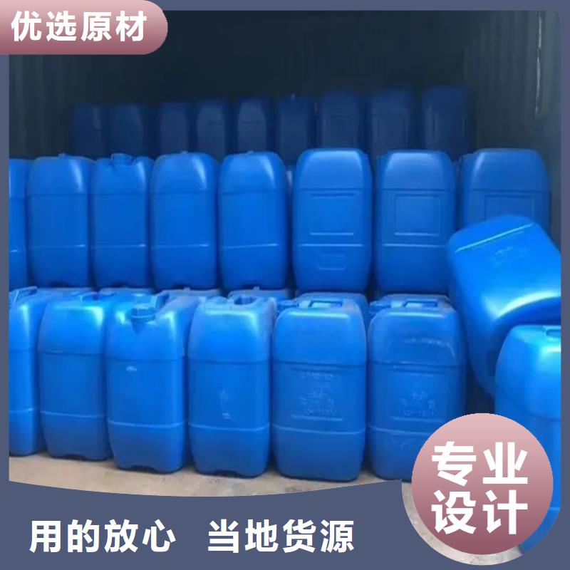回收香精【回收氧化亚铜】厂家
