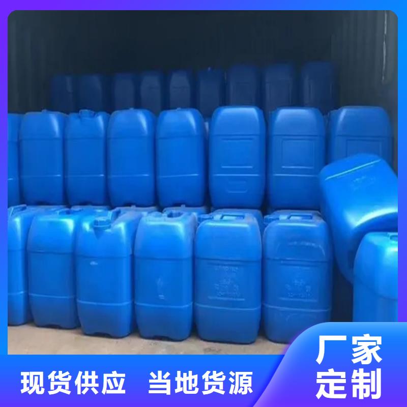 回收香精廠家直發(fā)