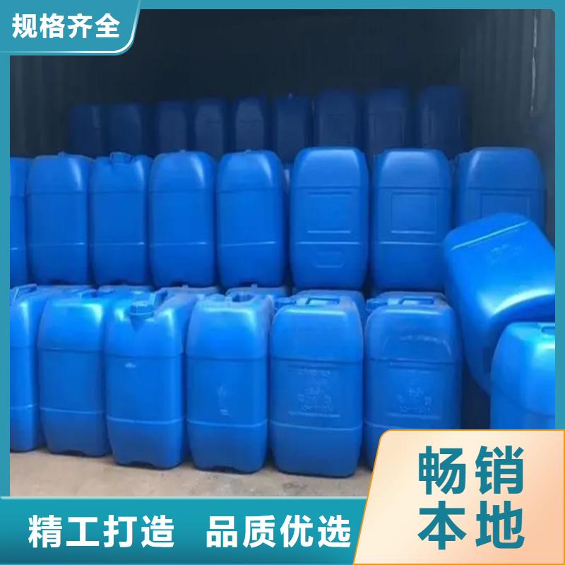 【回收香精】 二手化工鈦白粉生產(chǎn)經(jīng)驗(yàn)豐富