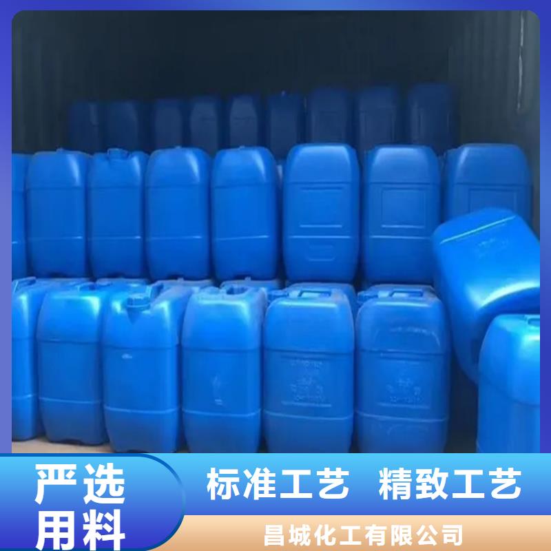 回收香精拒絕中間商
