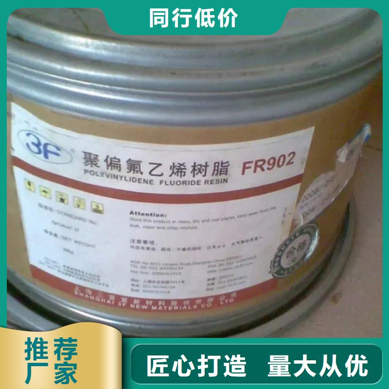 回收香精廠家現(xiàn)貨供應(yīng)