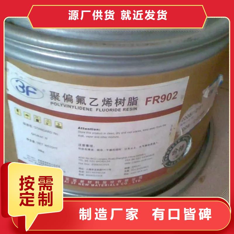 回收香精廠家現(xiàn)貨供應(yīng)