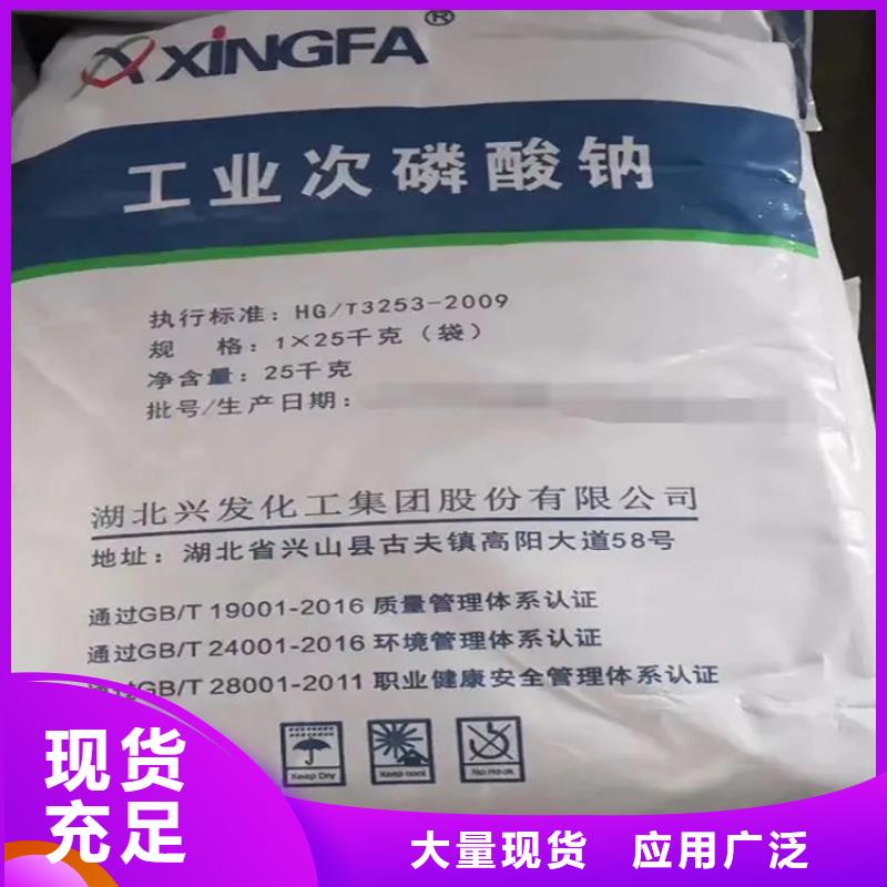  回收香精精品優(yōu)選