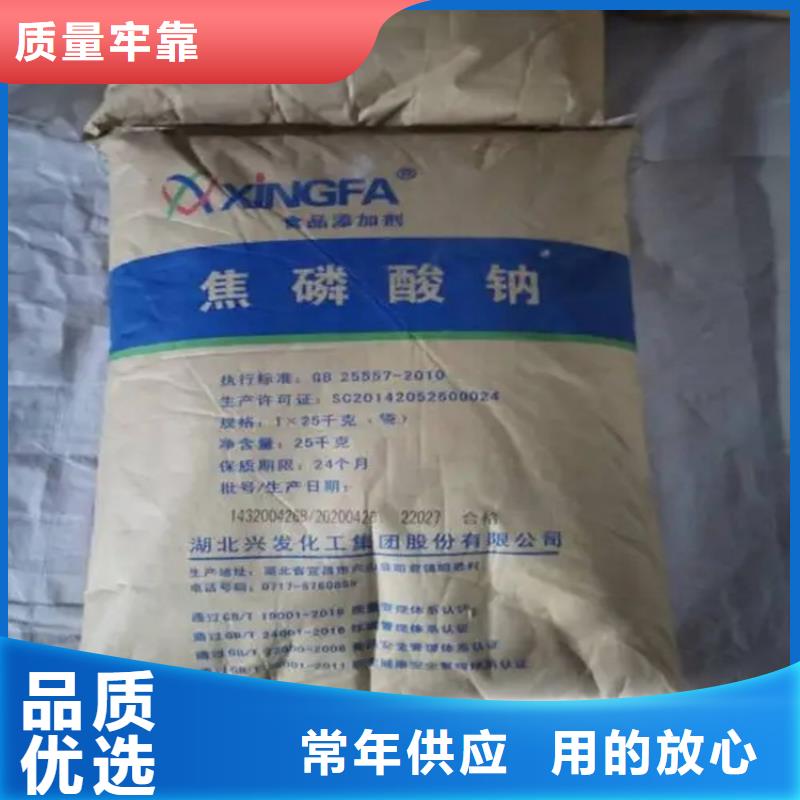 回收香精精品优选