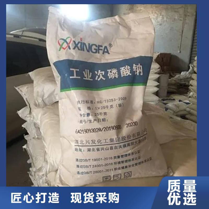 【回收香精】回收黑白料常年出售