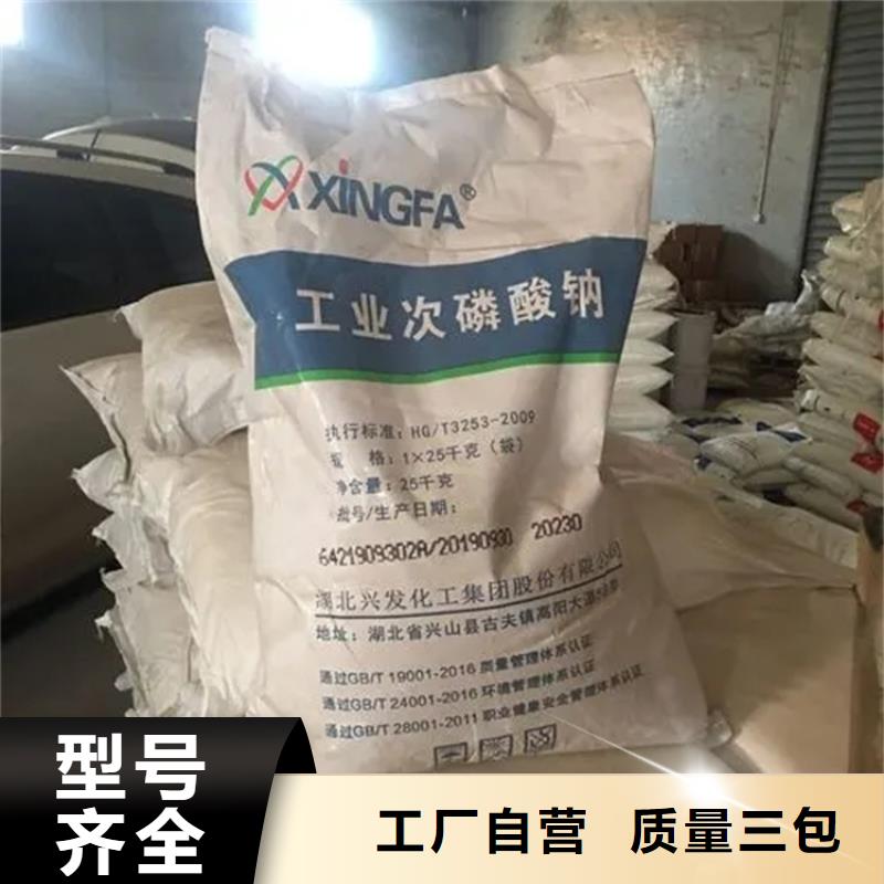  回收香精自主研發(fā)