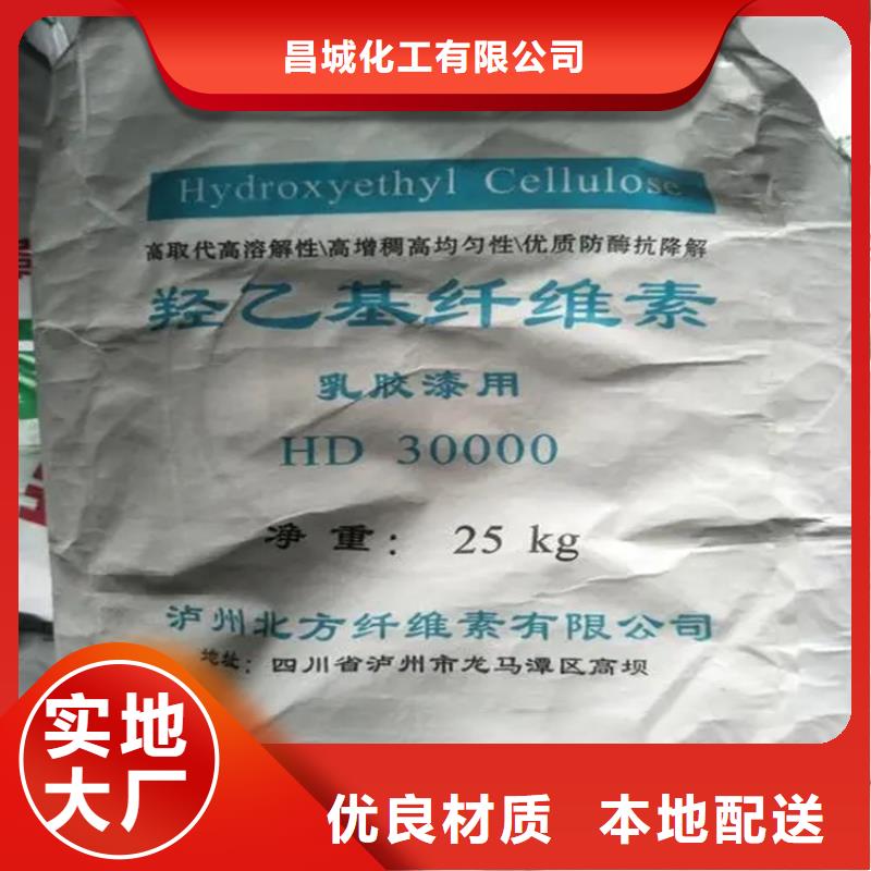  回收香精廠家直銷大量現(xiàn)貨
