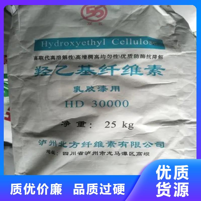 回收香精,鉑金水回收研發(fā)生產(chǎn)銷售