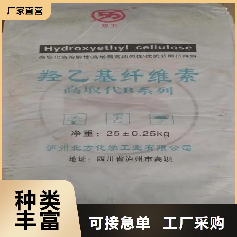 回收香精,【二手化工钛白粉】不只是质量好