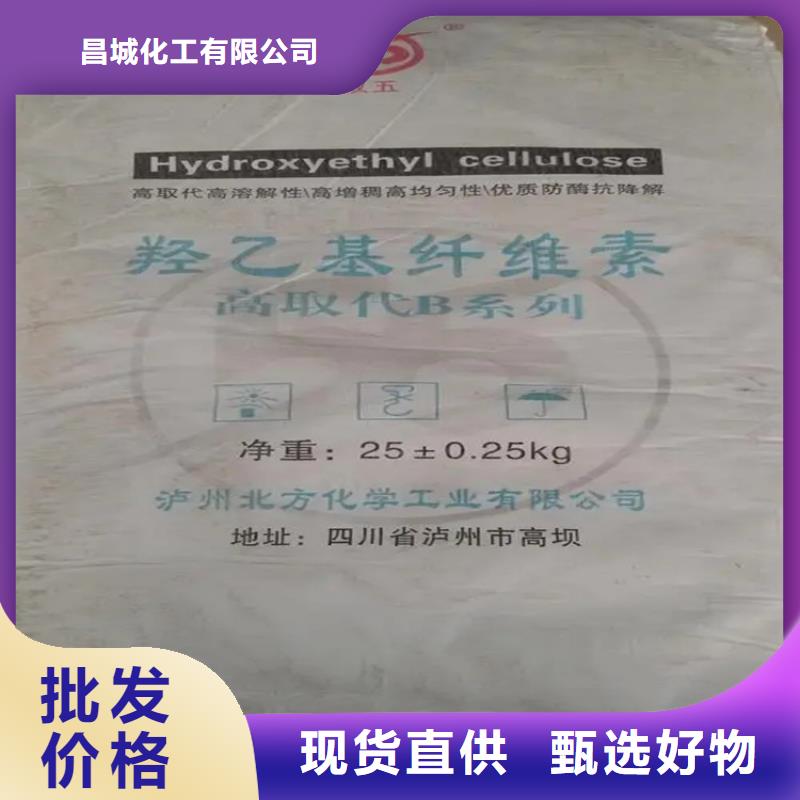  回收香精保障产品质量
