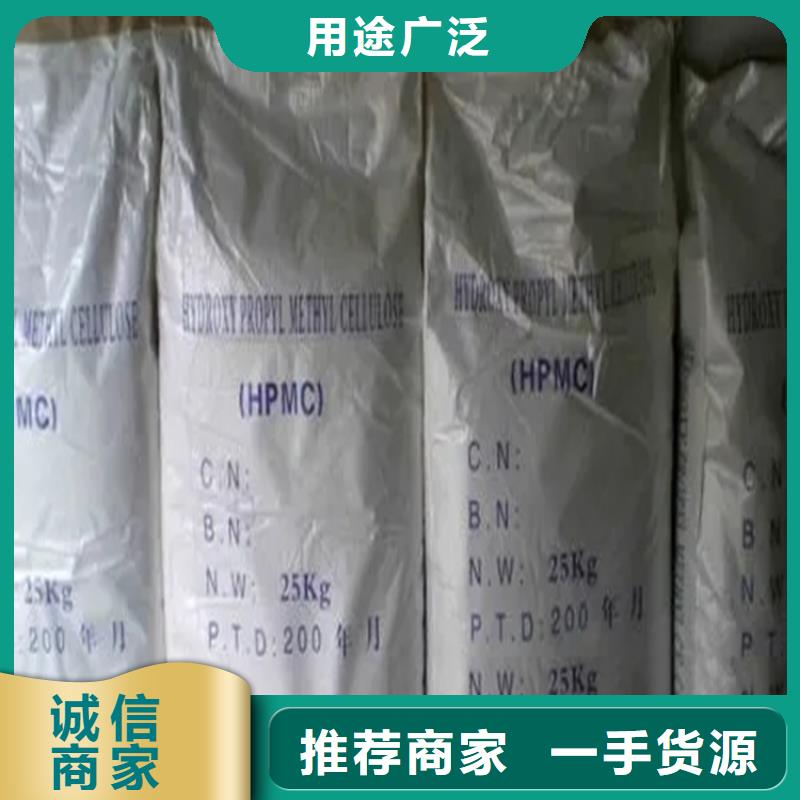 回收香精生產(chǎn)型