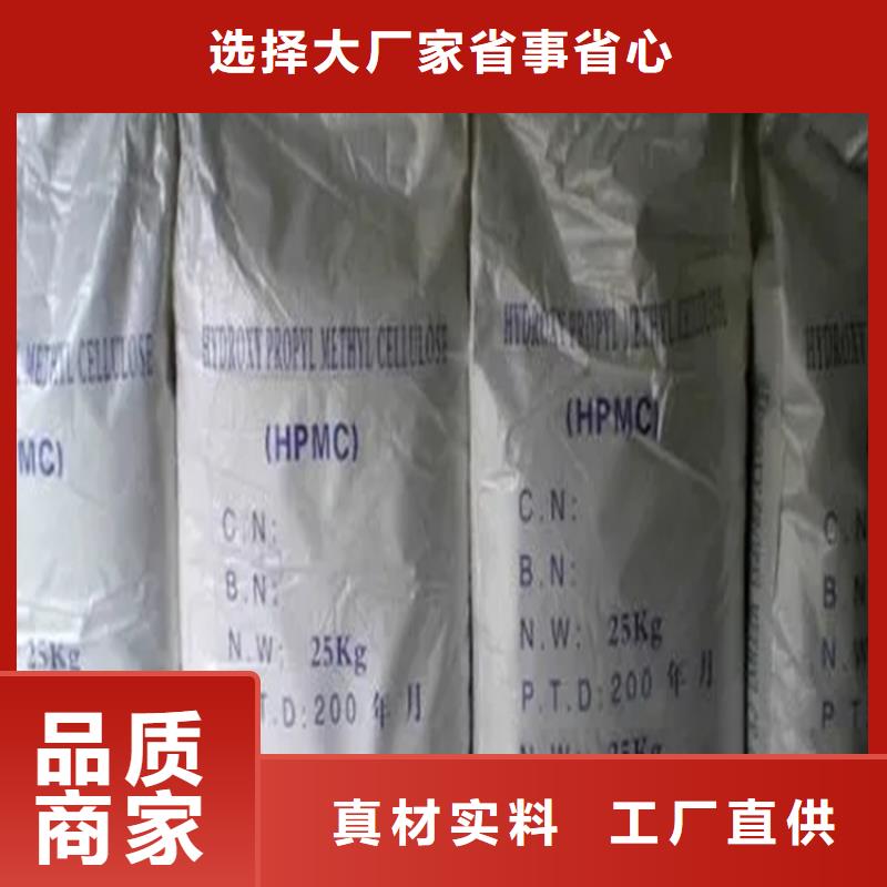 回收香精品質(zhì)保障價(jià)格合理