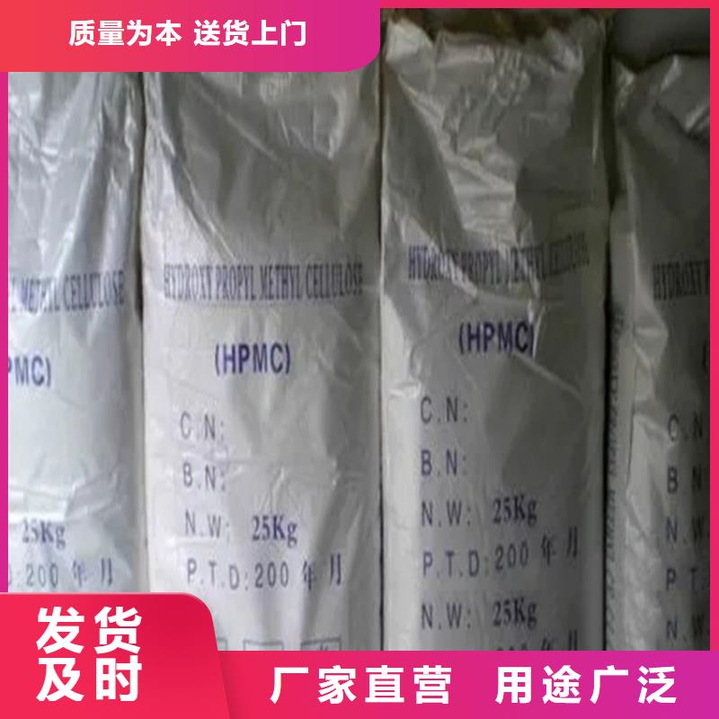 回收香精直銷廠家