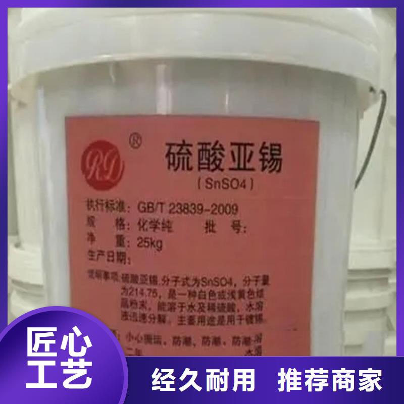  回收香精来图来样定制