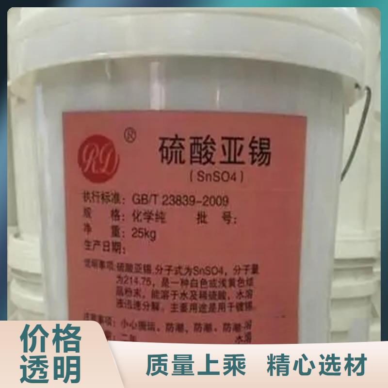 回收羊毛脂歡迎來電