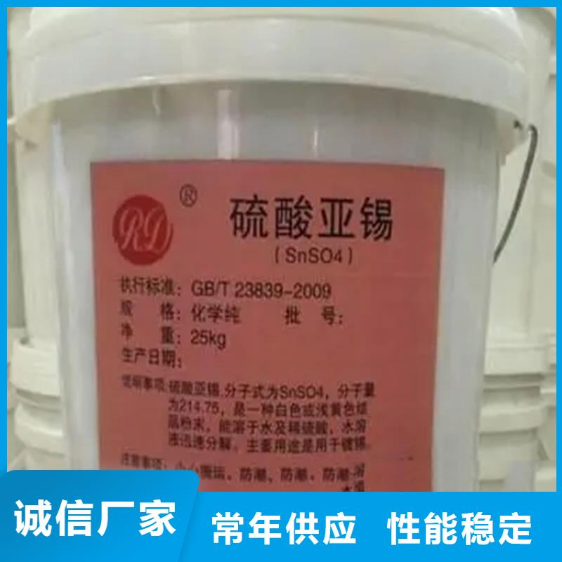 回收香精廠家新品