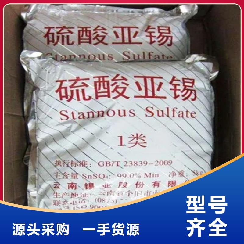 回收香精廠家現(xiàn)貨供應(yīng)