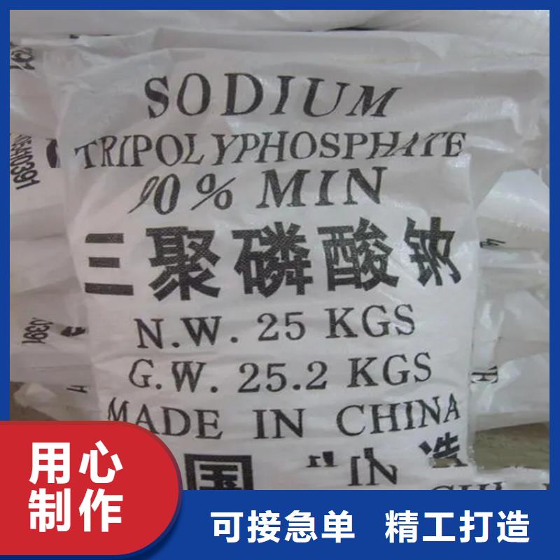 回收香精直銷廠家