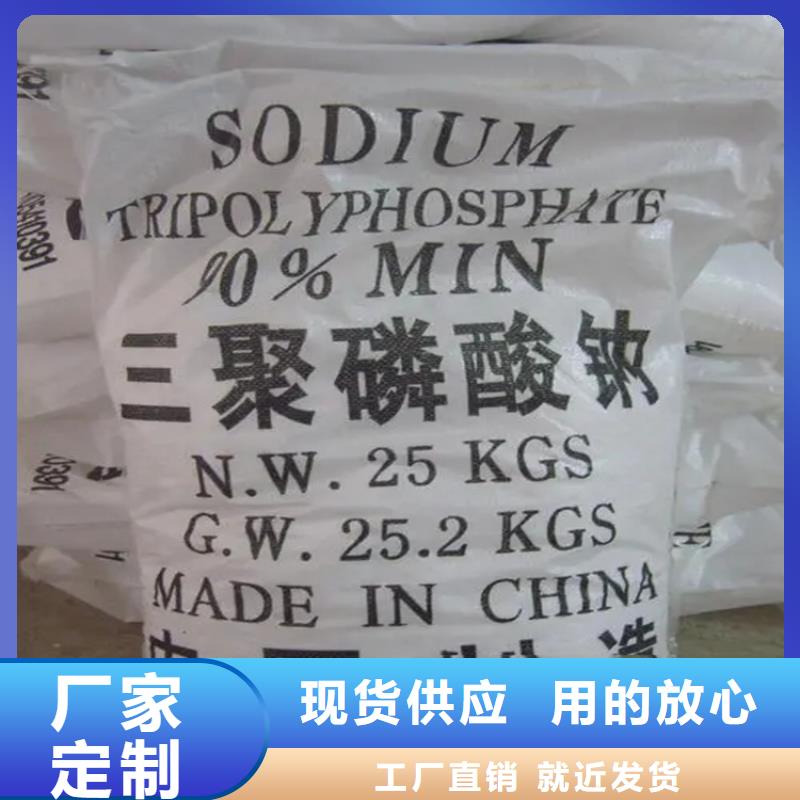 回收香精产地工厂