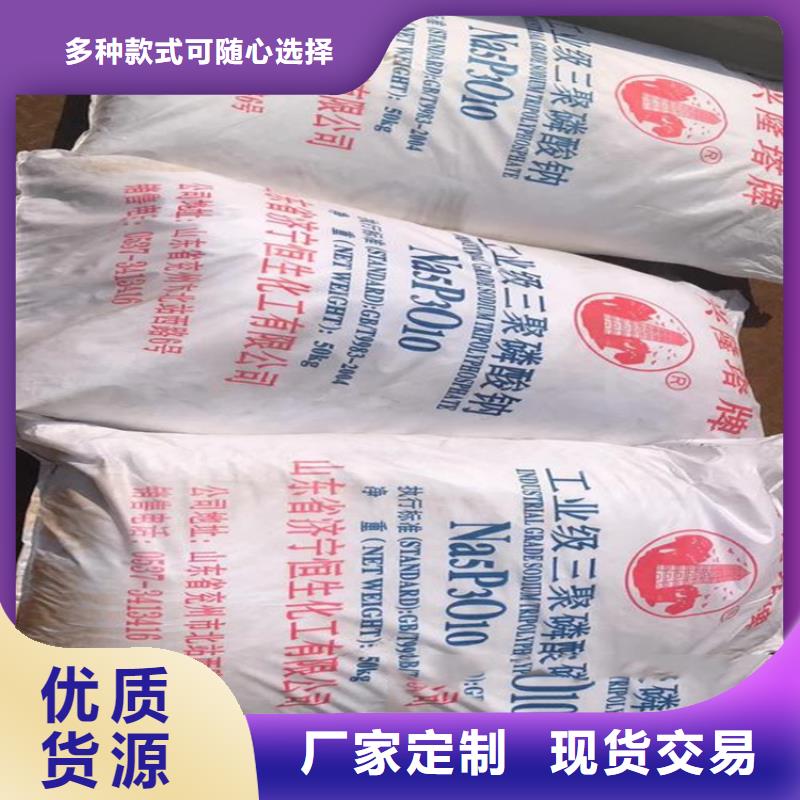  回收香精大廠生產(chǎn)品質(zhì)
