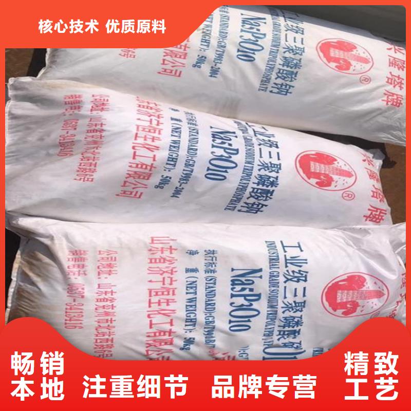 回收香精廠家直發(fā)