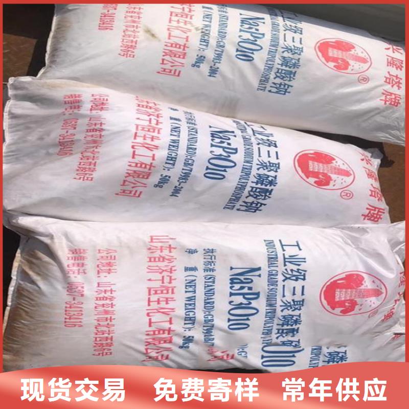 回收香精自營(yíng)品質(zhì)有保障