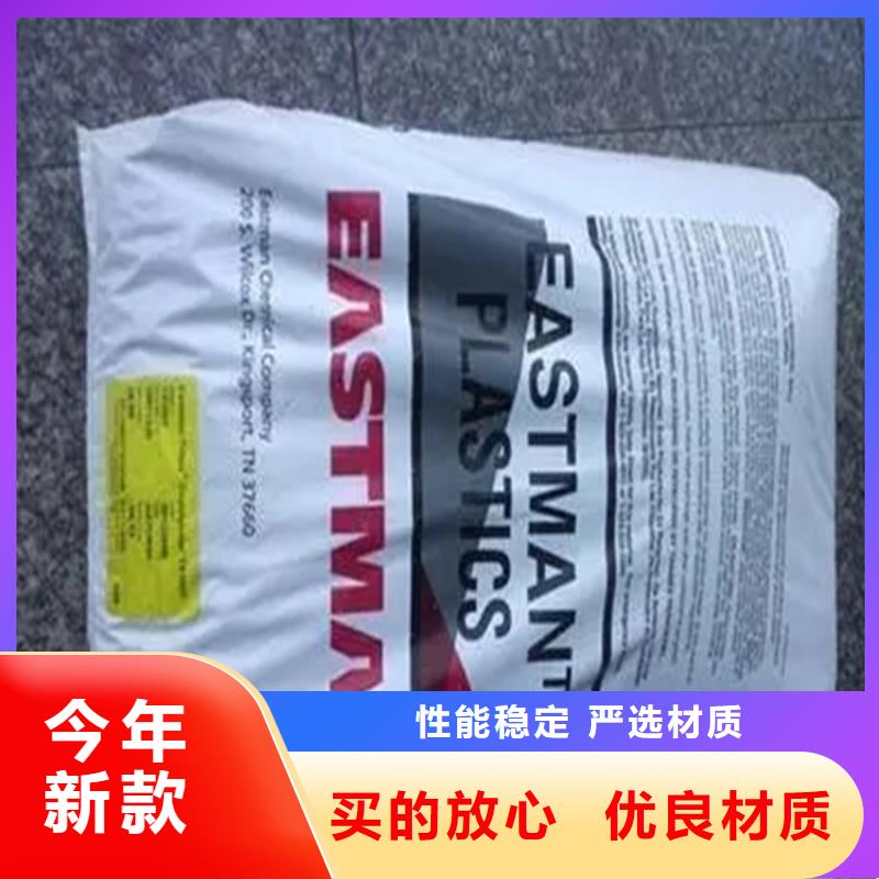  回收香精同行低价