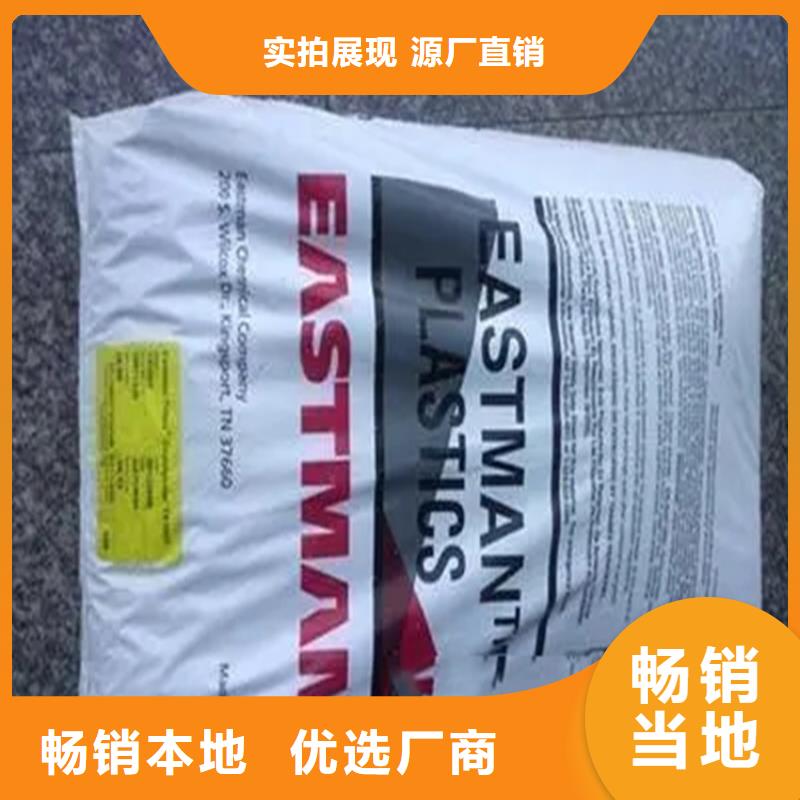回收香精打造好品質(zhì)