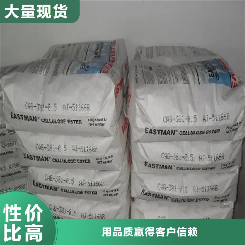 回收香精免費寄樣