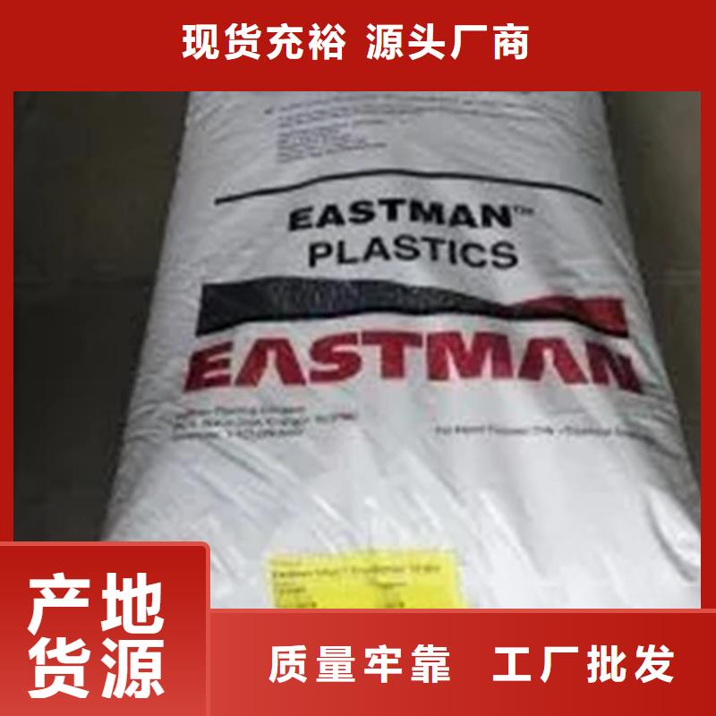 回收香精質(zhì)檢嚴格放心品質(zhì)