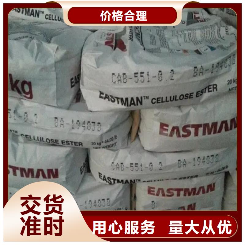 回收香精,钯炭催化剂回收好产品好服务