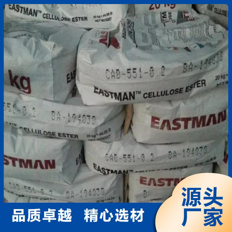 回收香精硅膠回收讓客戶買的放心