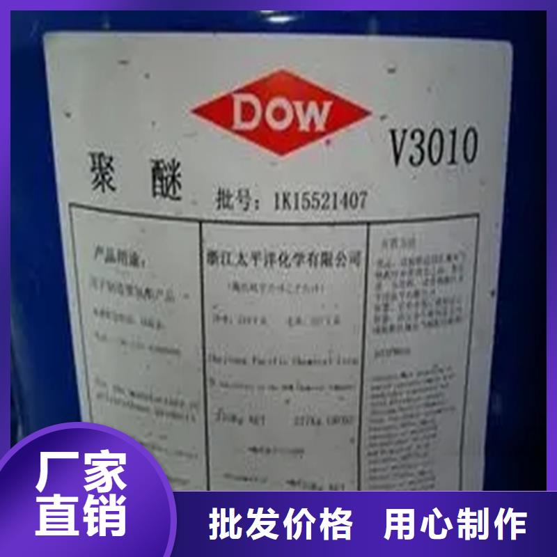回收香精,钯炭催化剂回收好产品好服务