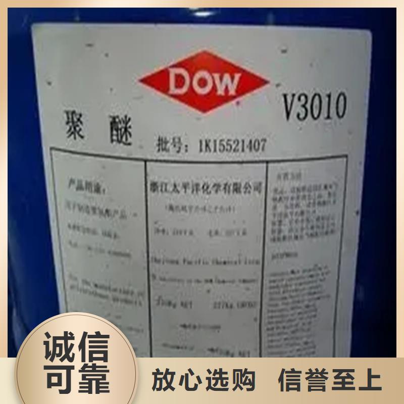 回收香精自營品質(zhì)有保障
