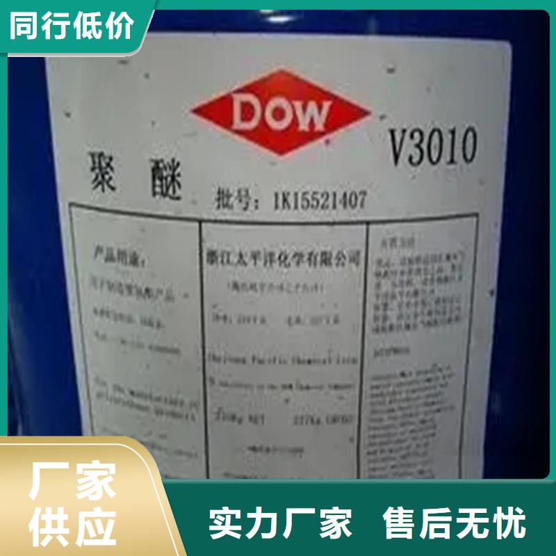 回收香精用心制作