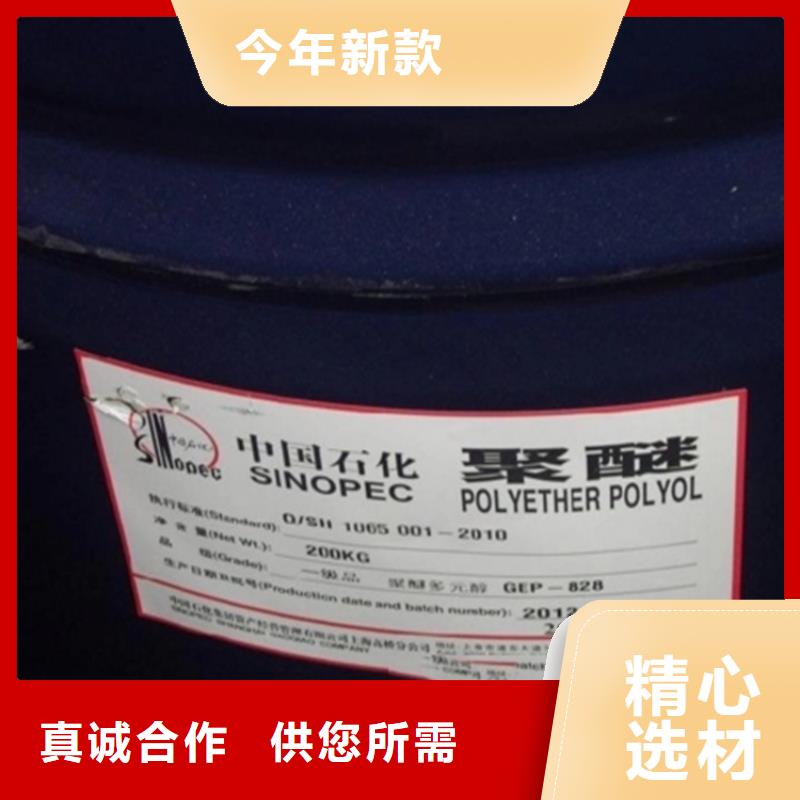 回收香精細(xì)節(jié)之處更加用心