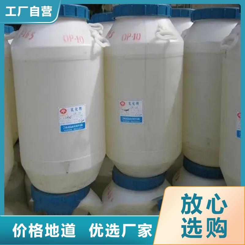 回收香精,【二手化工鈦白粉】不只是質(zhì)量好