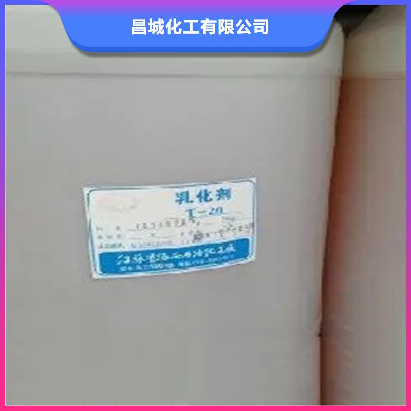 回收香精回收食品添加剂欢迎来电咨询