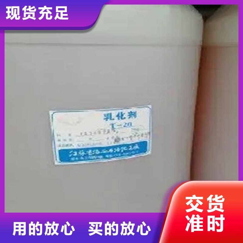 回收香精-【收购银浆】当地货源