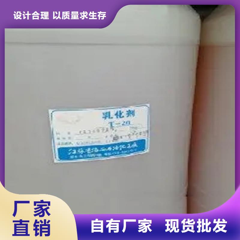  回收香精型号齐全