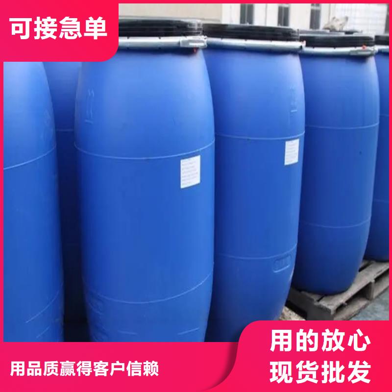 回收香精從廠家買(mǎi)售后有保障