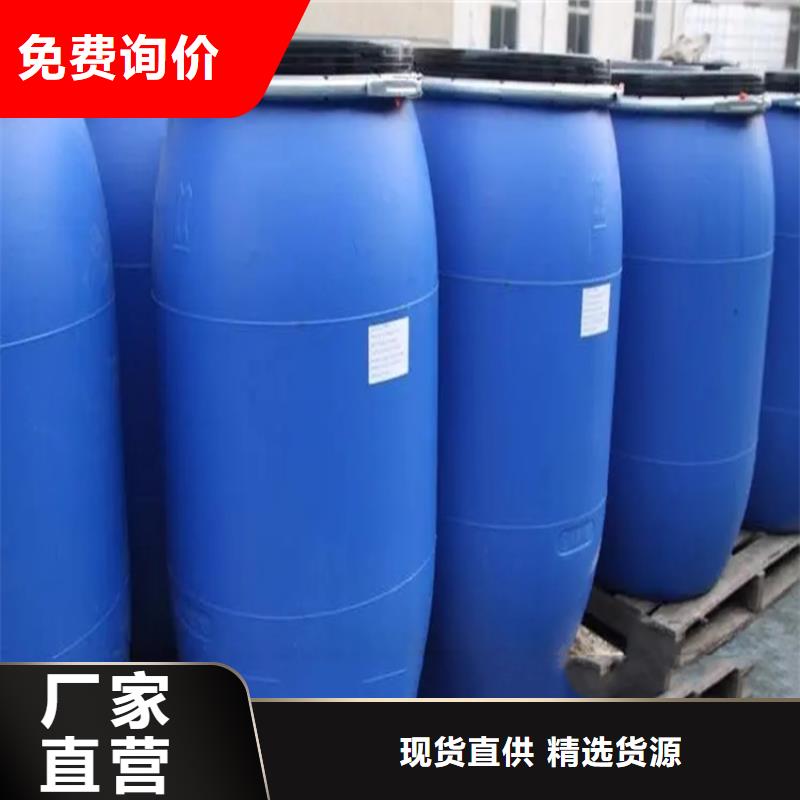 【回收香精】氧化亚铜回收经久耐用