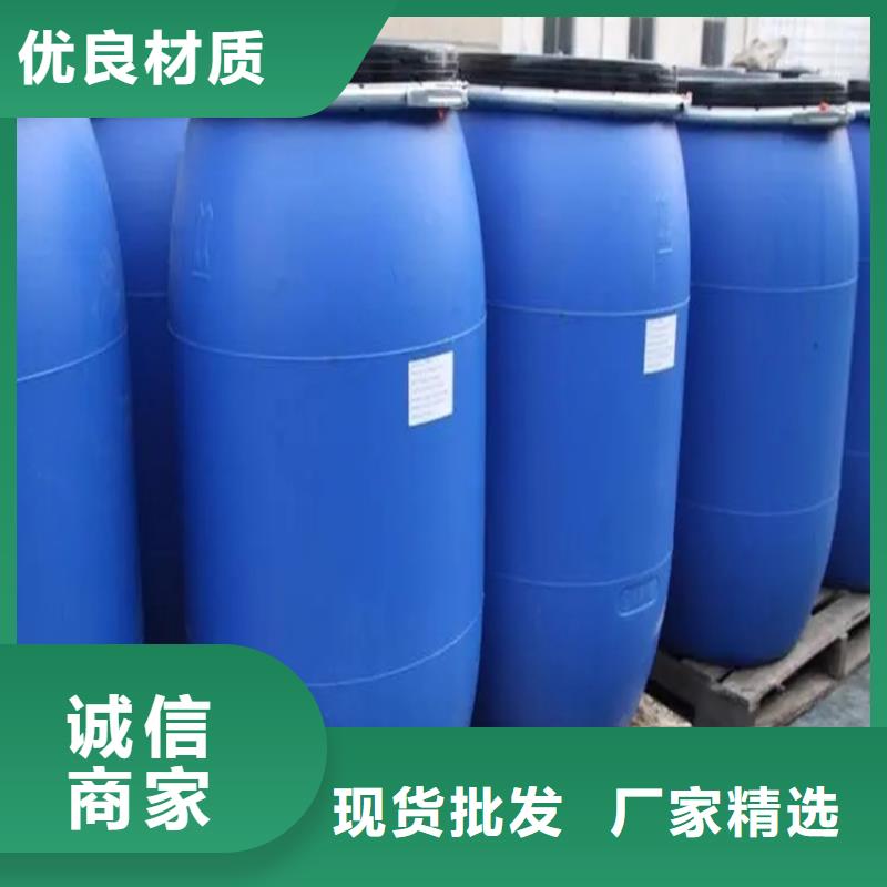 回收香精貨源穩(wěn)定
