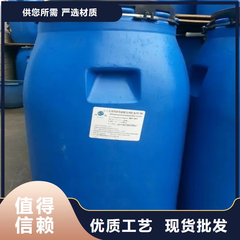 回收香精專注品質(zhì)