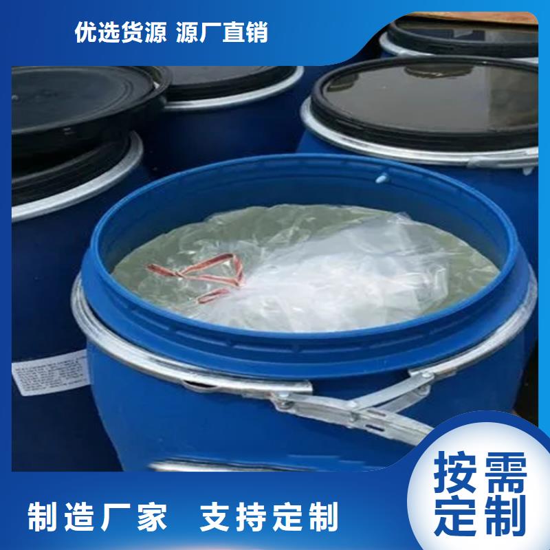  回收香精实拍展现