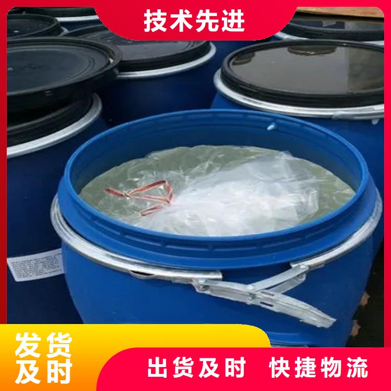 回收香精行業(yè)優(yōu)選