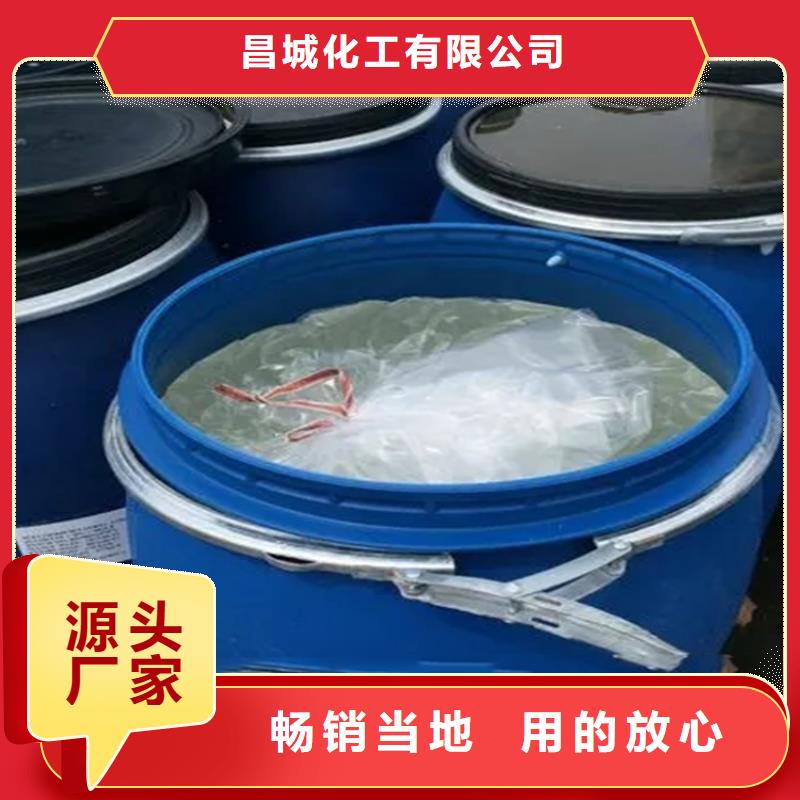 【回收香精回收瀝青專業(yè)生產(chǎn)制造廠】