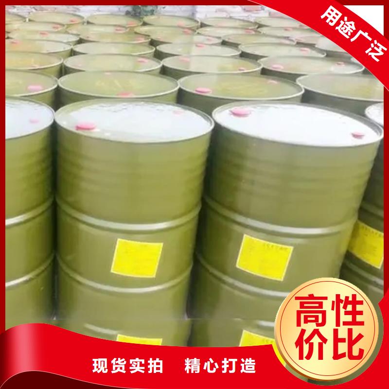 回收香精回收橡膠促進劑懂您所需