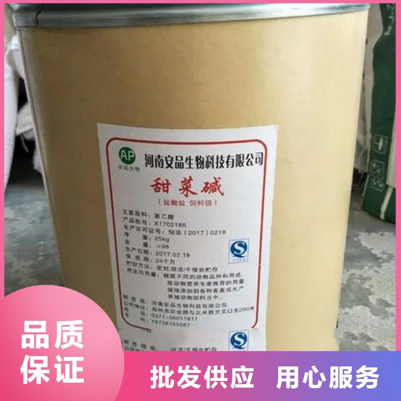  回收香精产地工厂