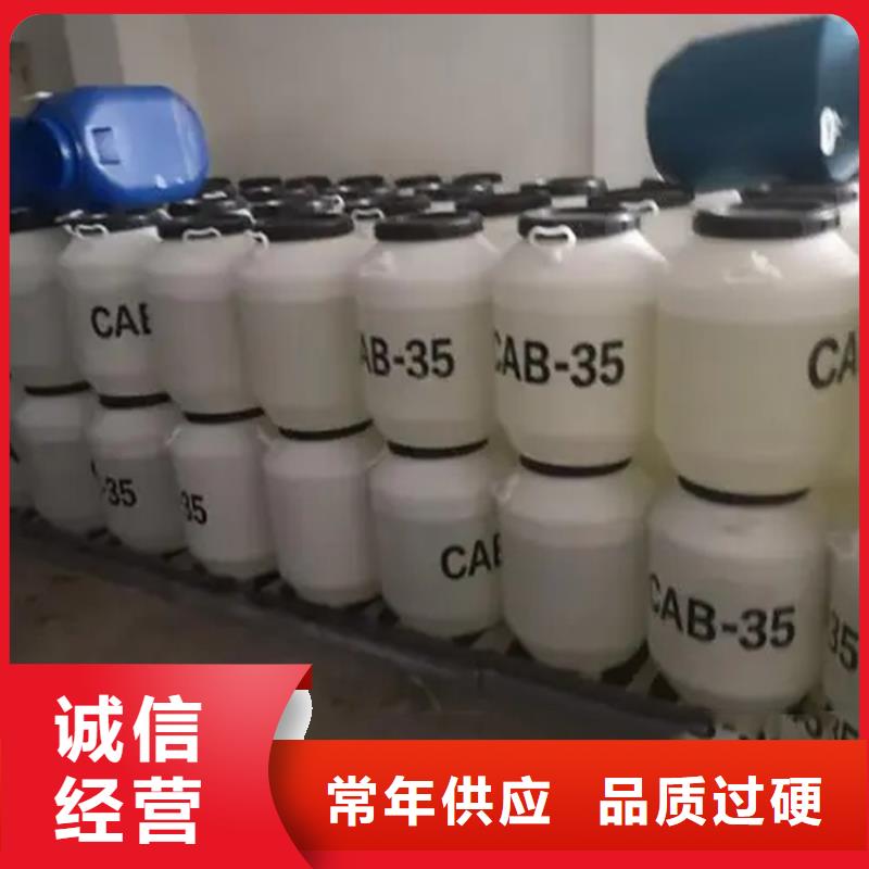 回收香精現(xiàn)貨充足